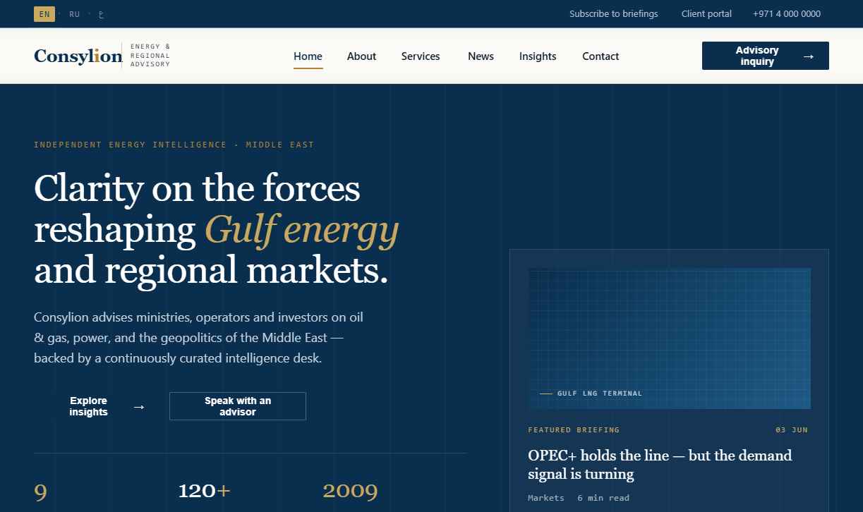 Meridian homepage