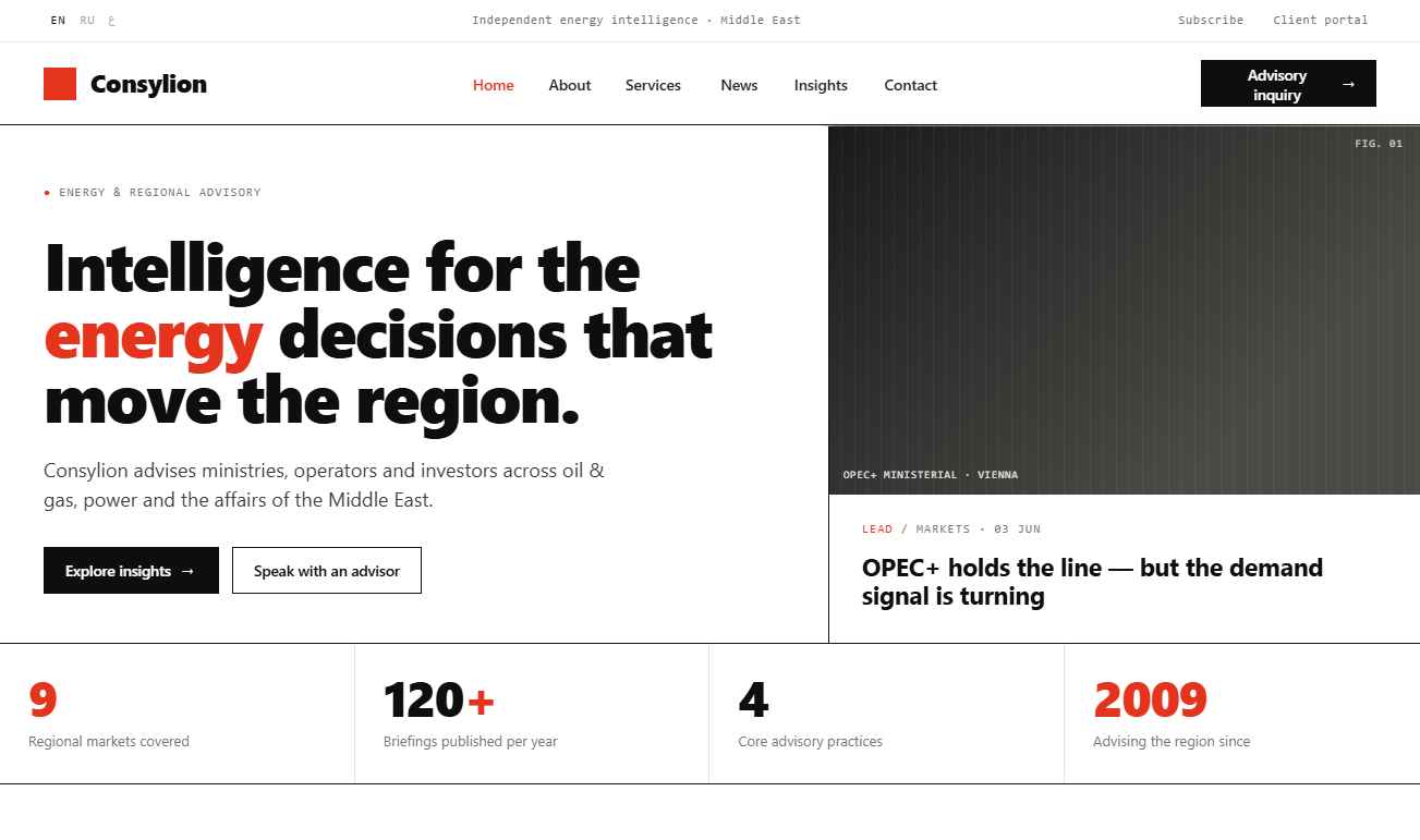 Atlas homepage